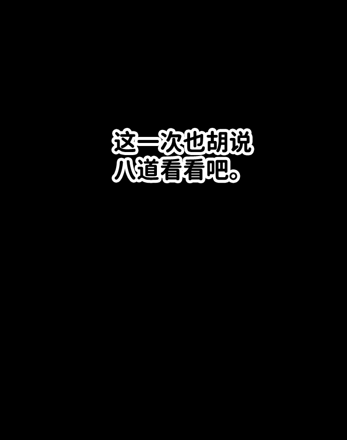 第16话13