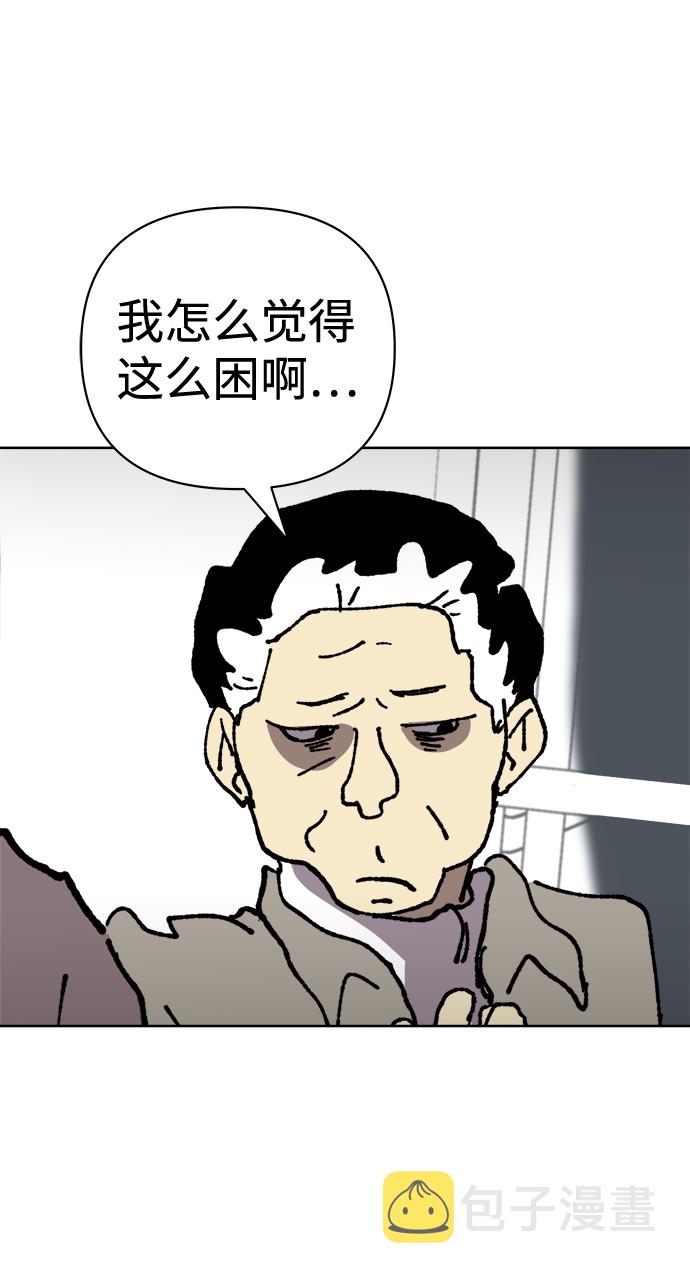 第13话14