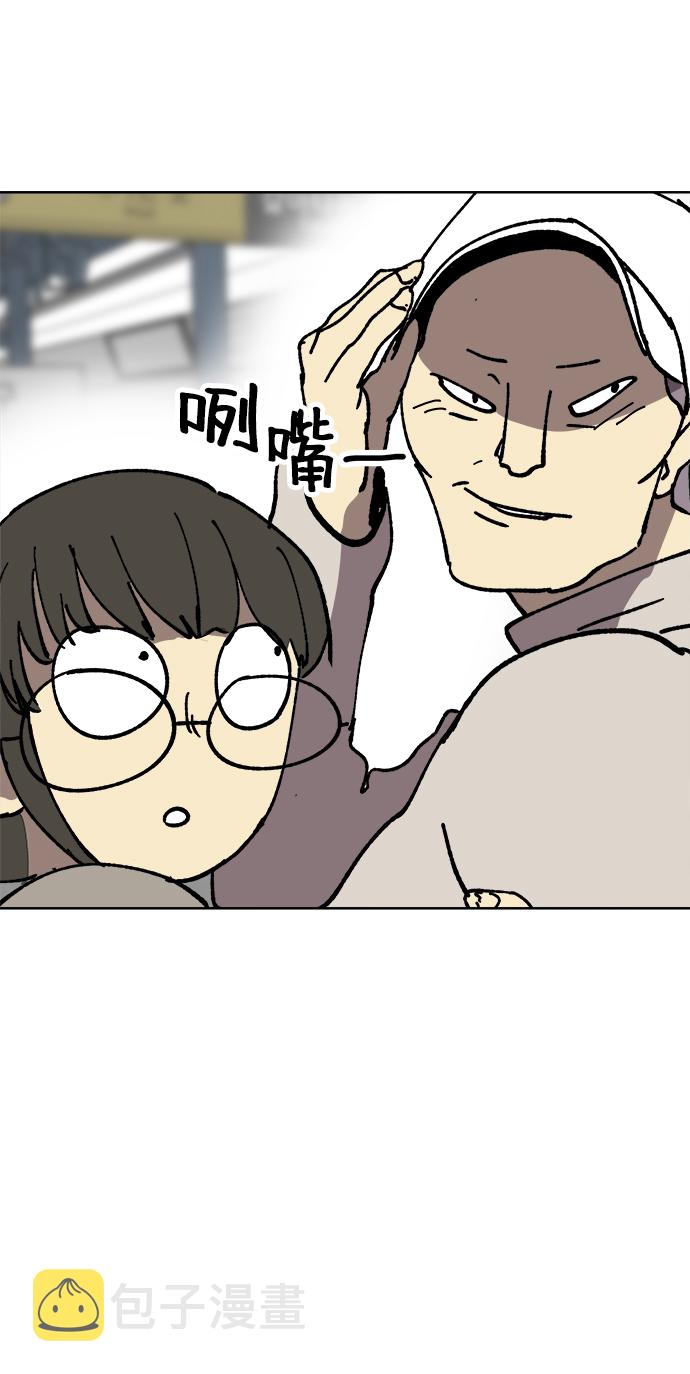 第21话32