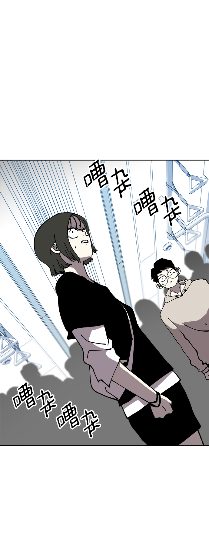 第56话41