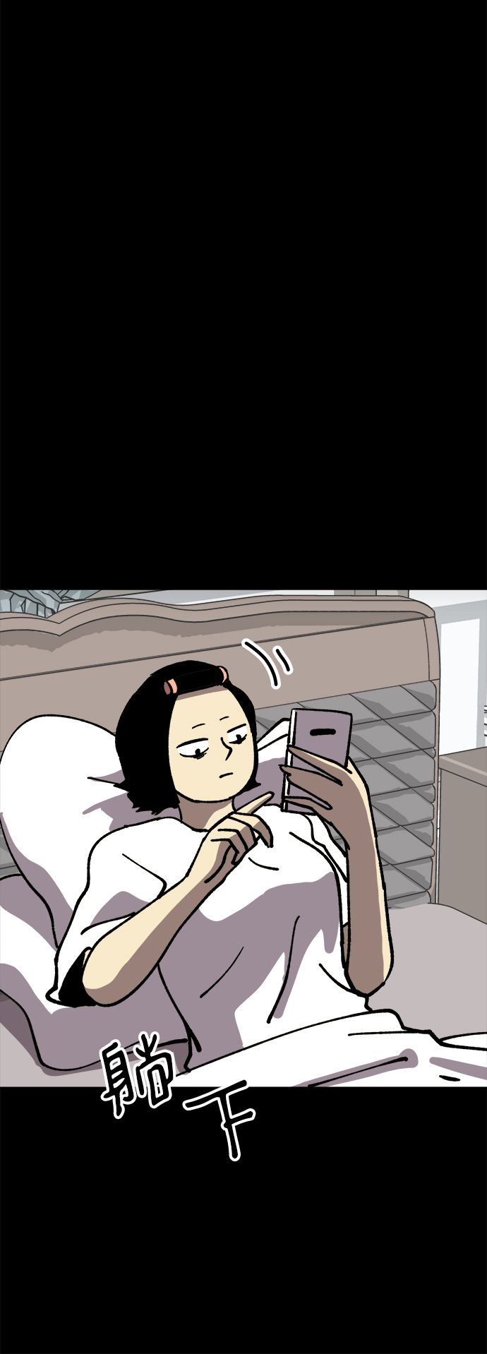 第45话25