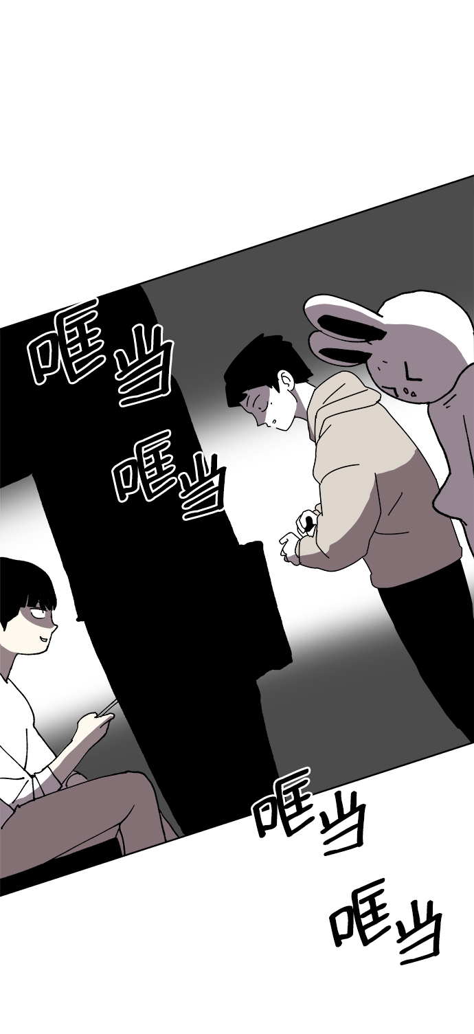 第14话7