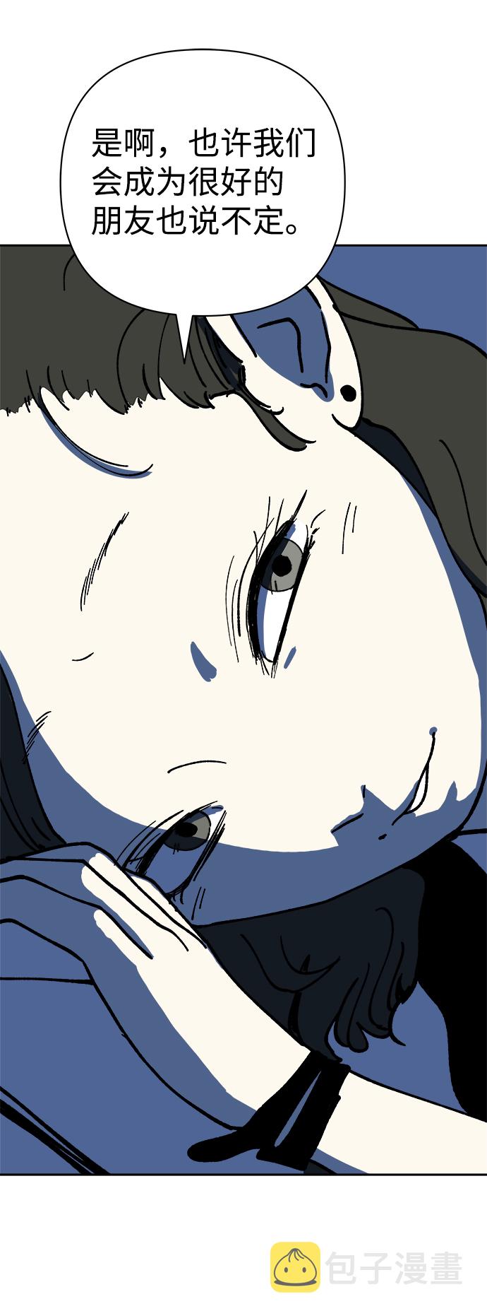 第49话46