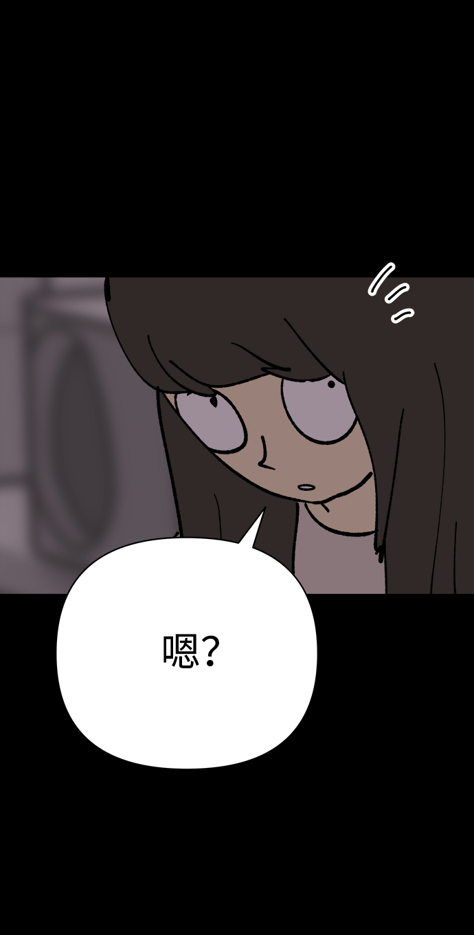 第25话65