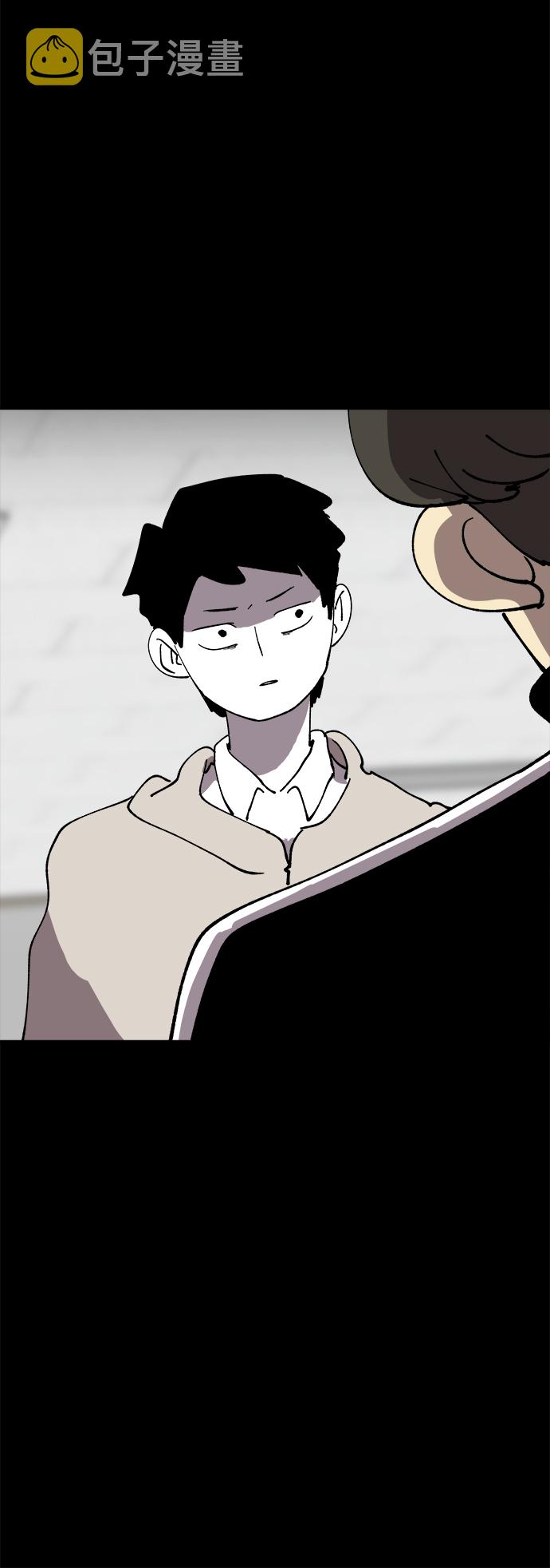 第39话23