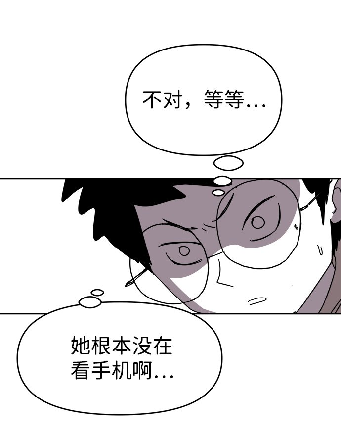 第2话60