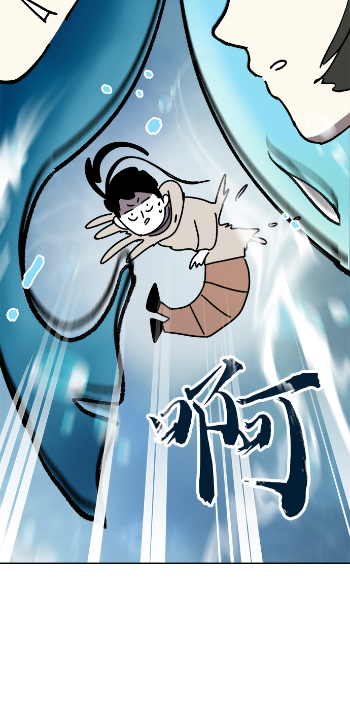 第14话21