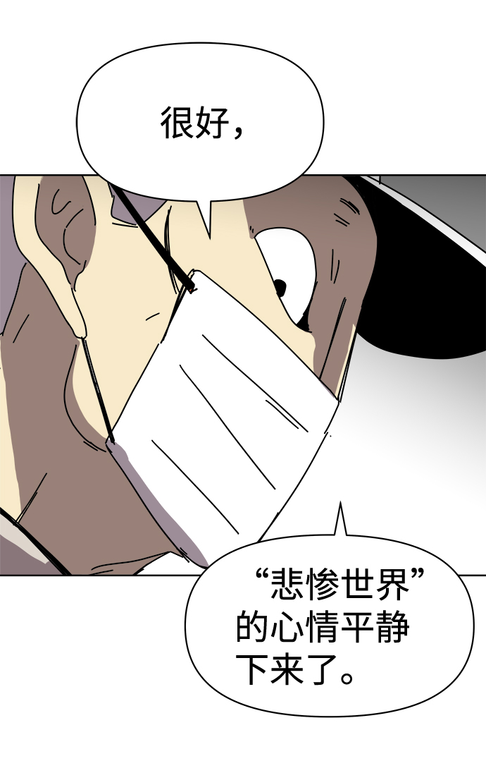 第6话27