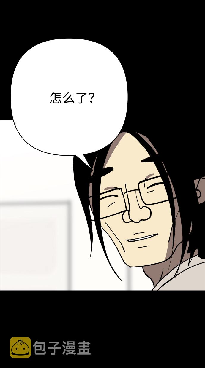 第15话26