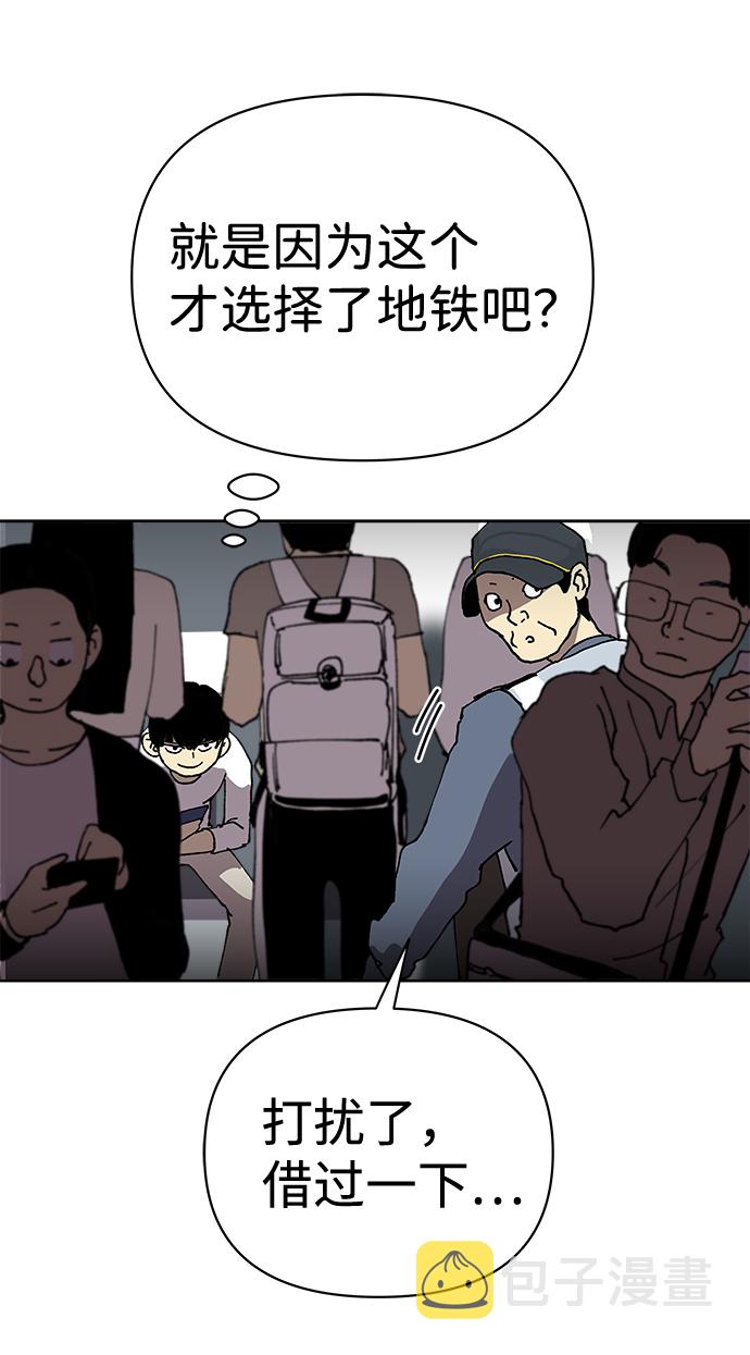 第13话19