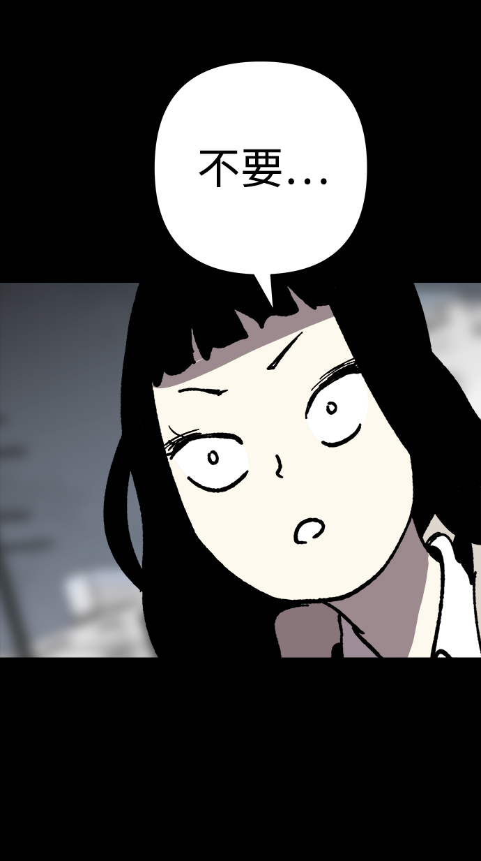 第26话48
