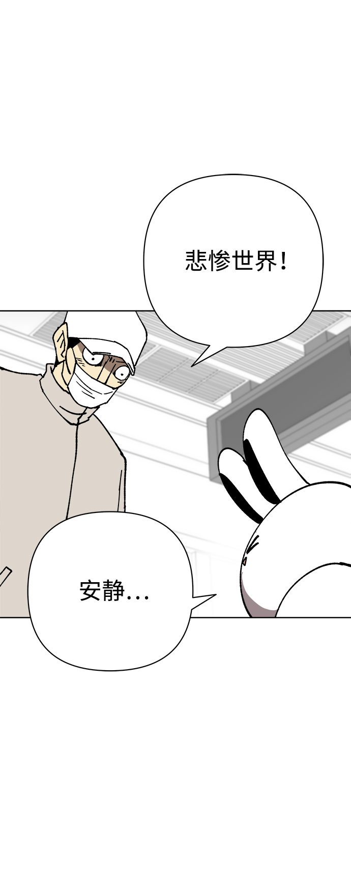 第32话26