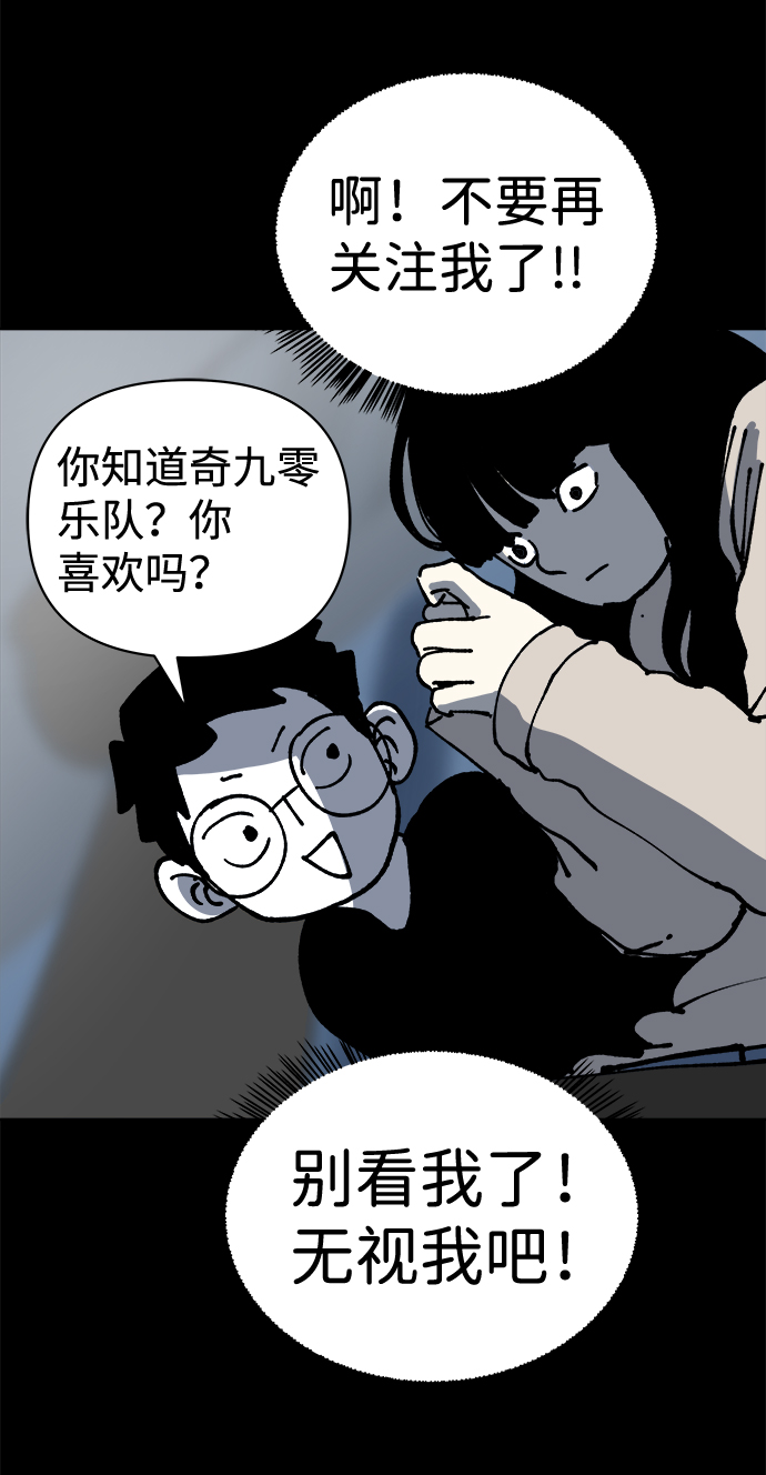 第8话41