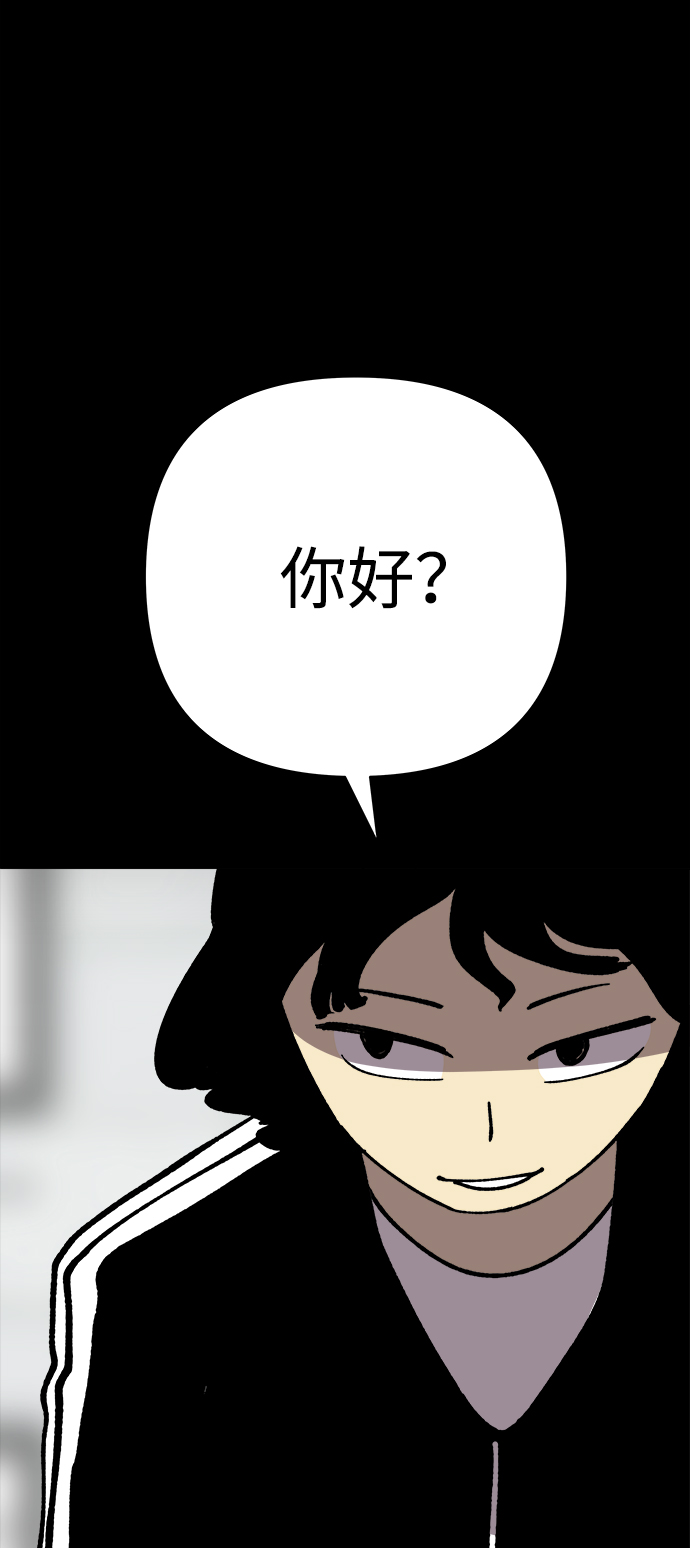 第46话16