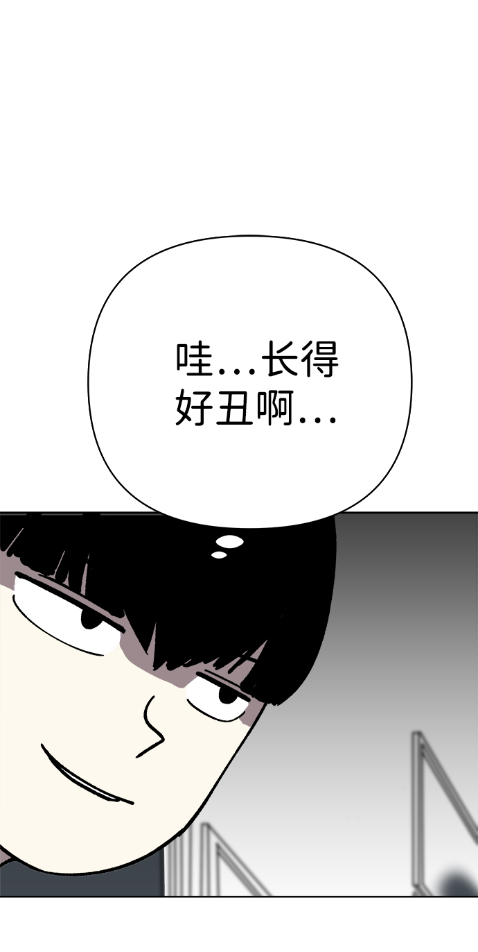 第18话48