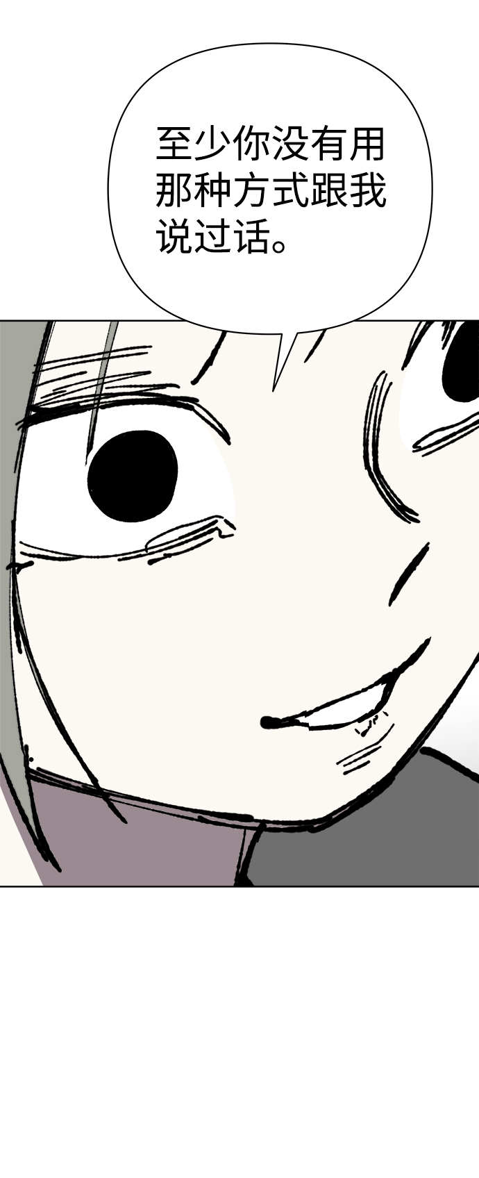 第56话62