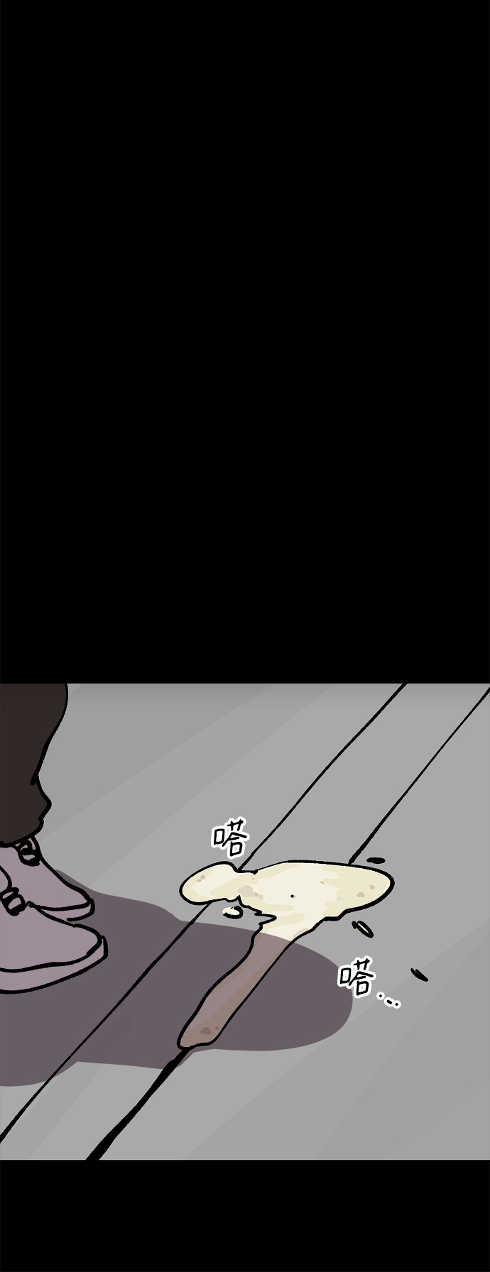 第47话72