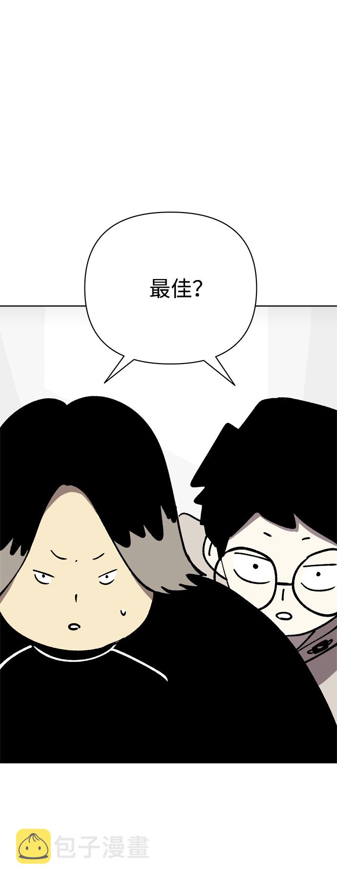 第53话2