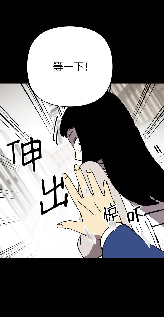 第28话15