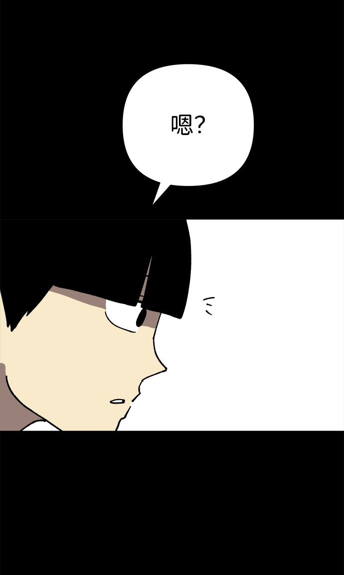 第14话68