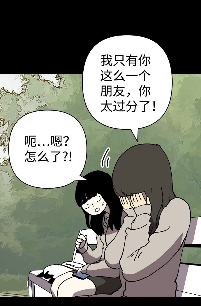 第16话64