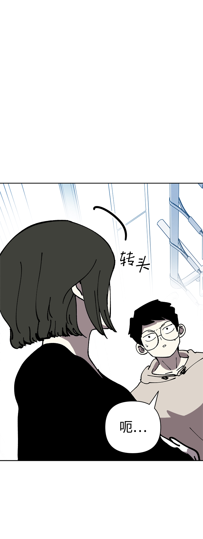 第56话42