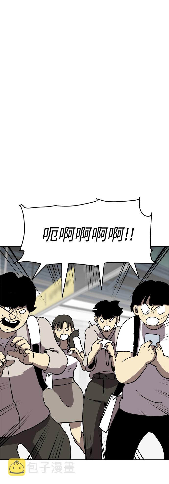 第21话15