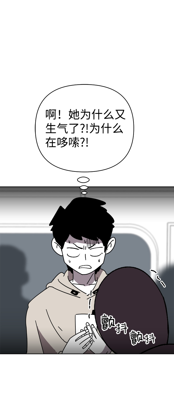 第18话69