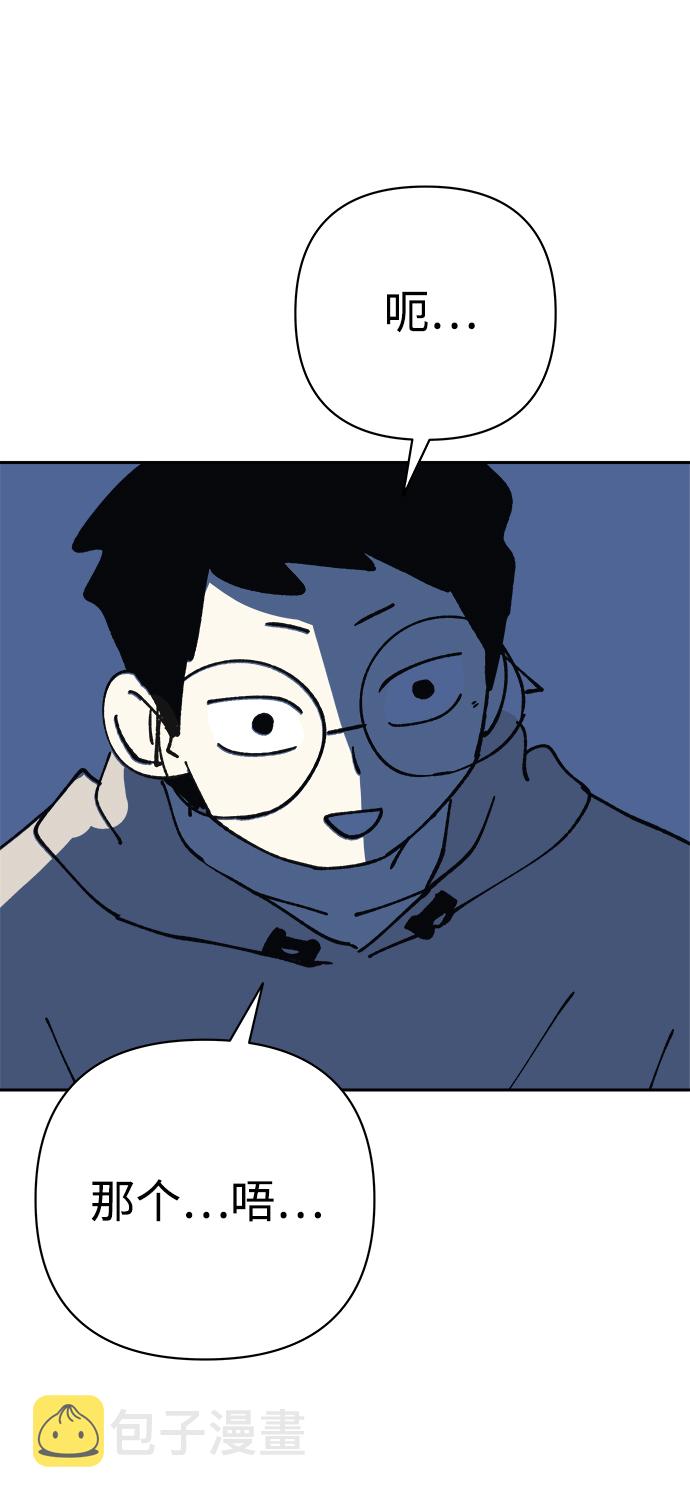 第49话72