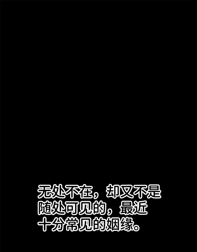 第14话23