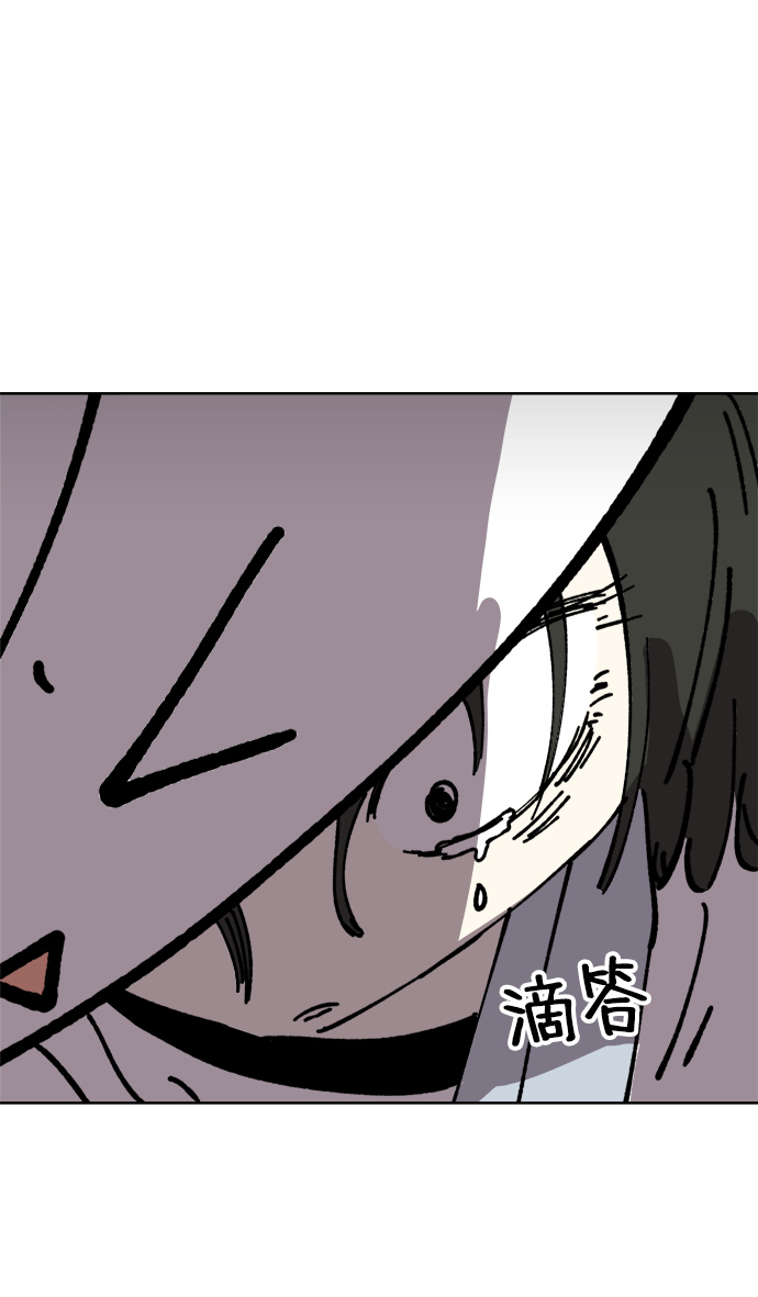 第21话57