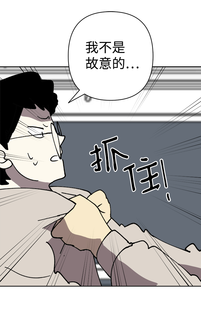 第35话57