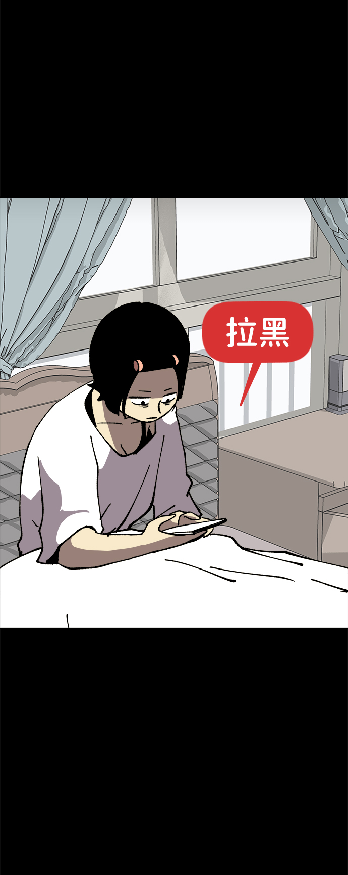 第45话29
