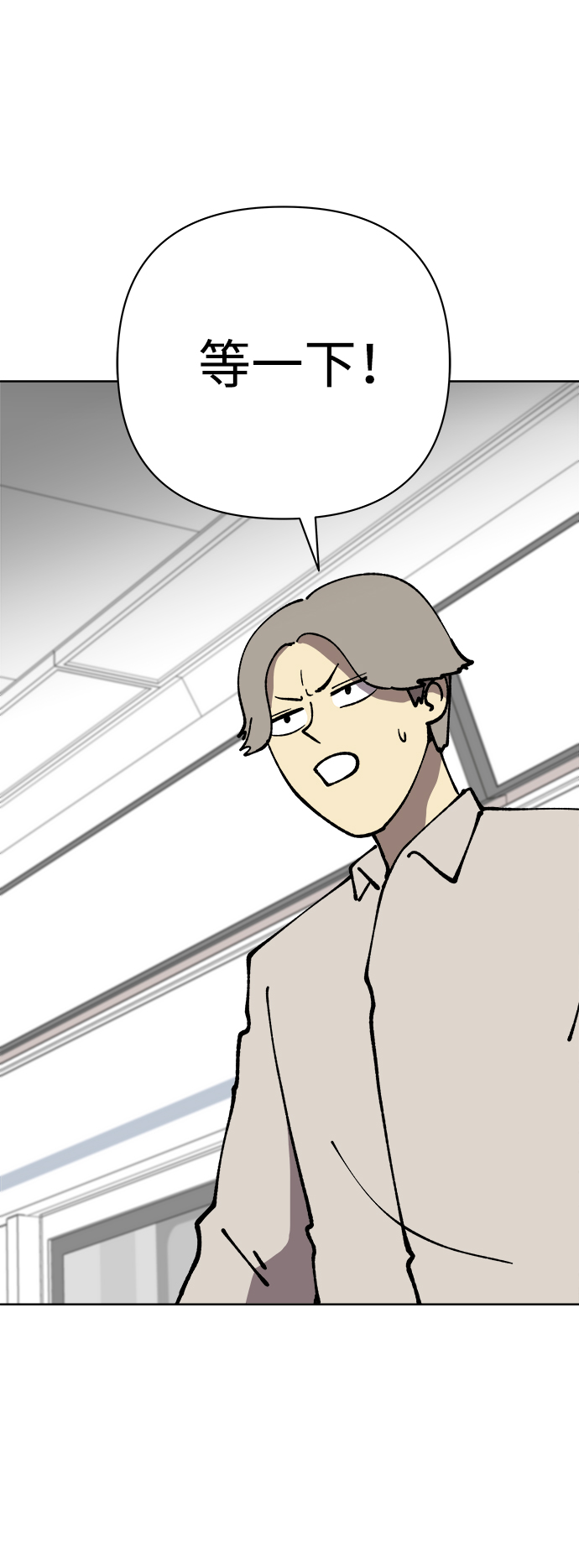 第36话2