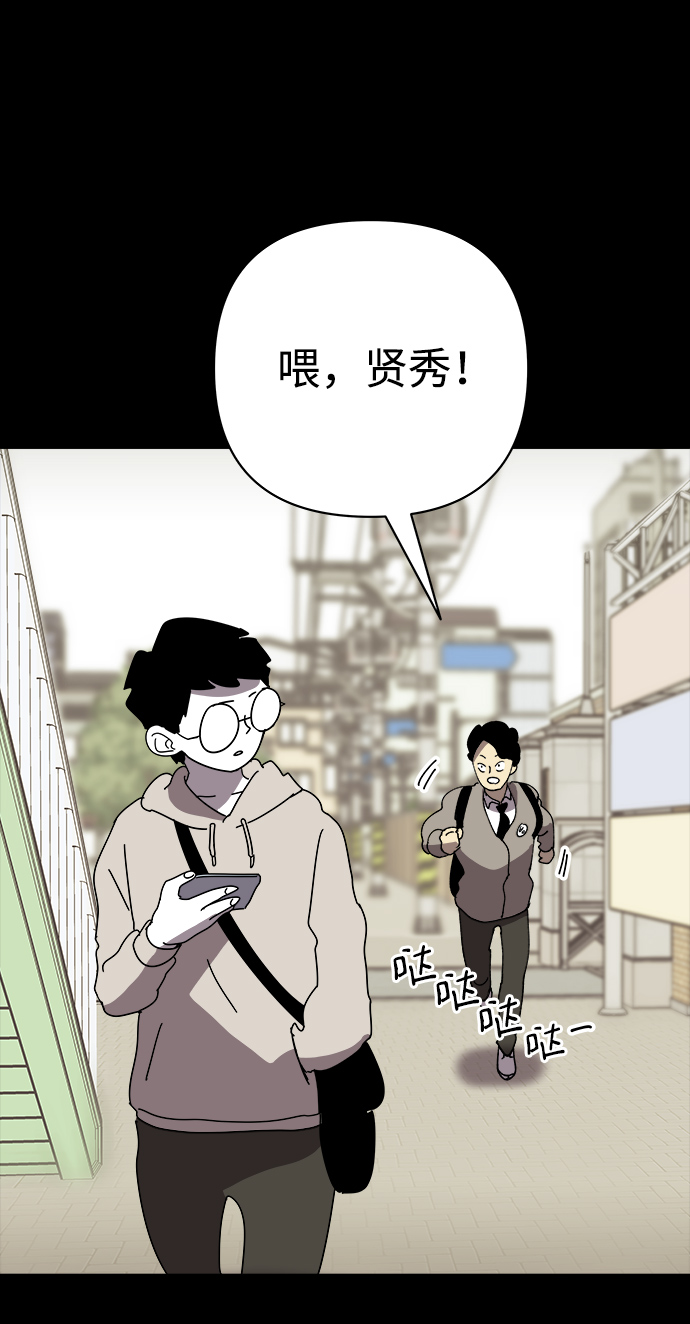 第28话65