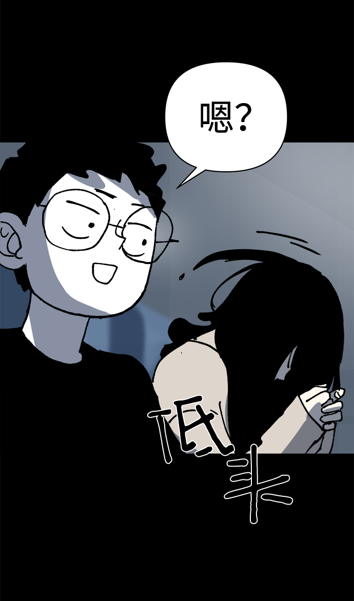 第8话40