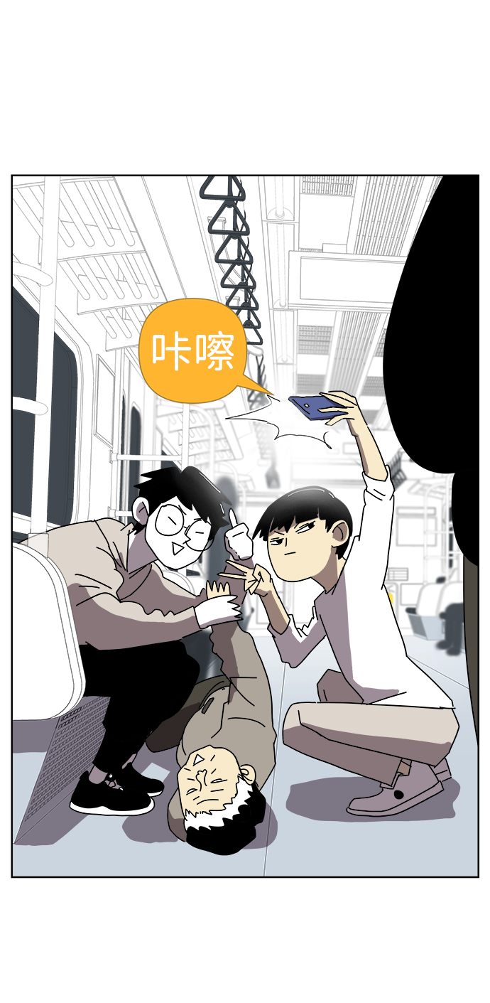 第5话19
