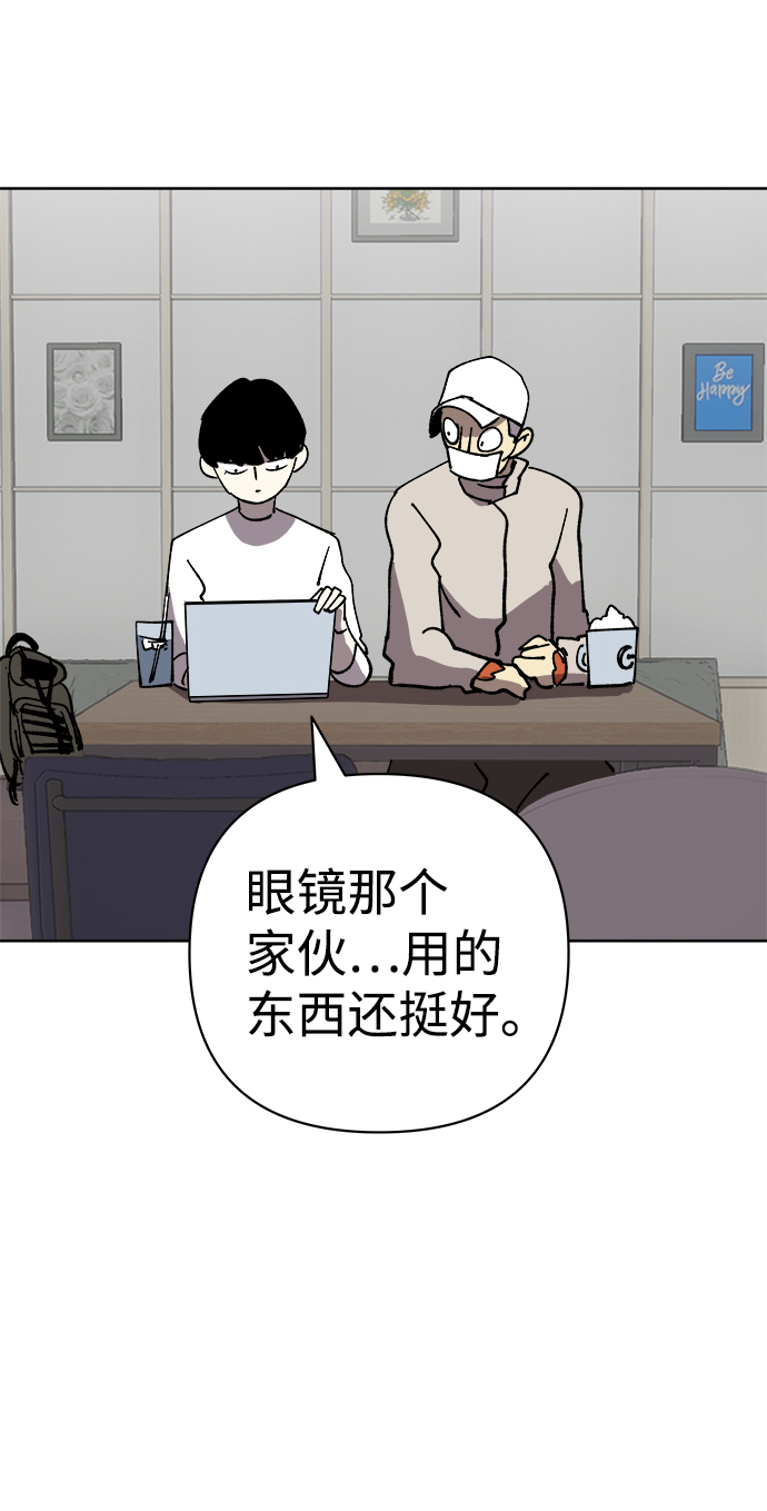 第36话39
