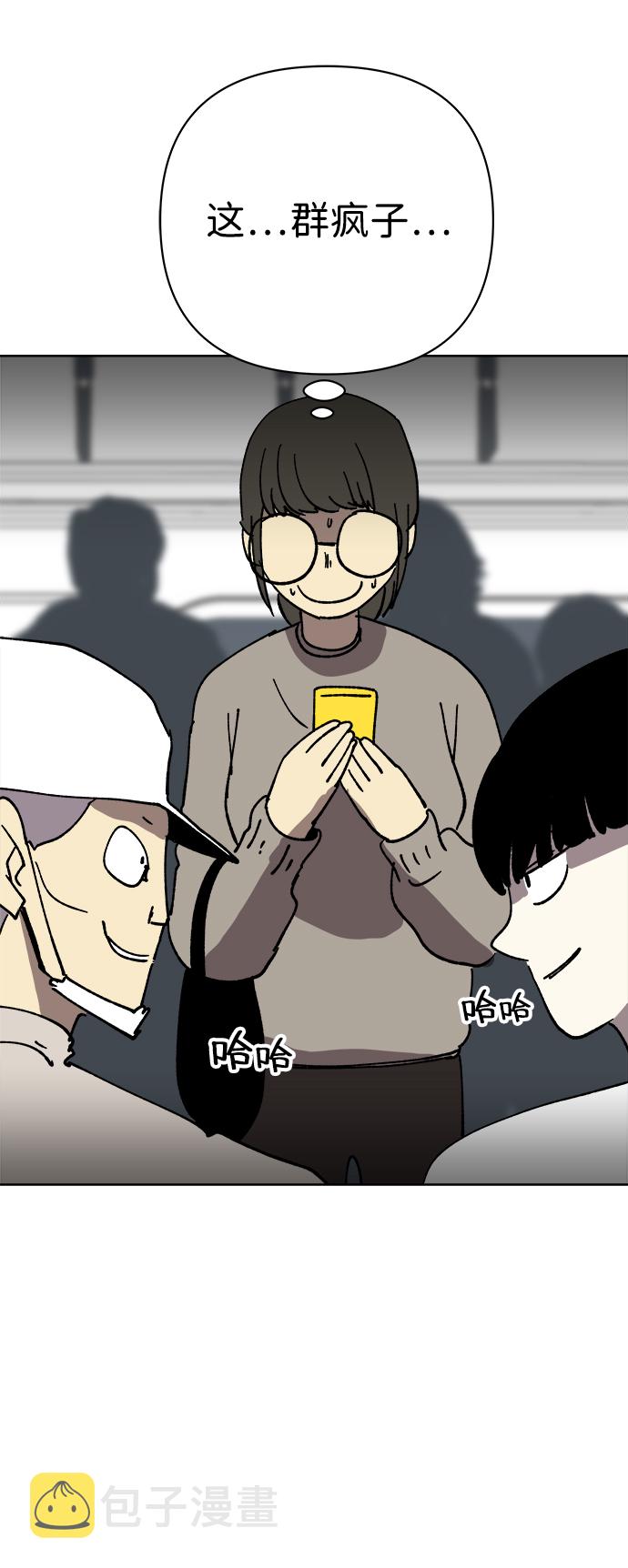 第19话73