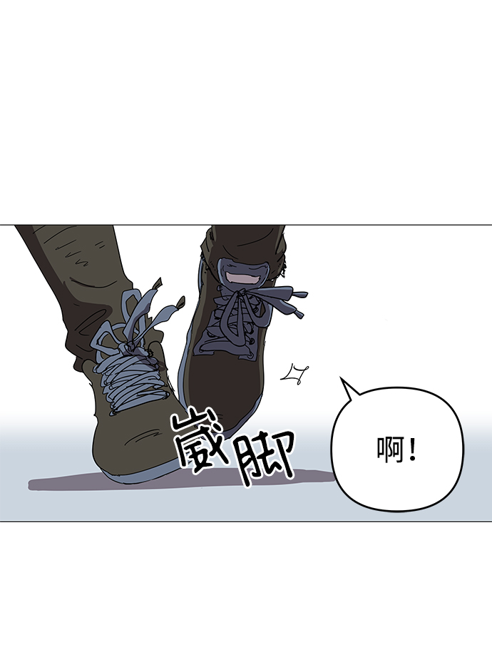 第2话22