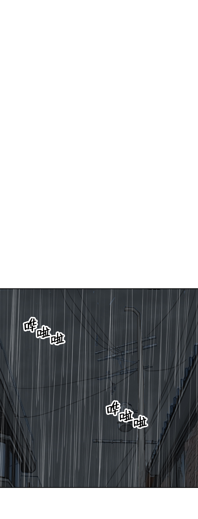 第50话66