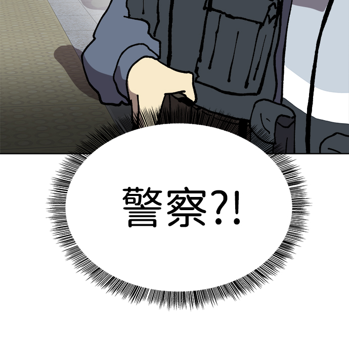 第11话64