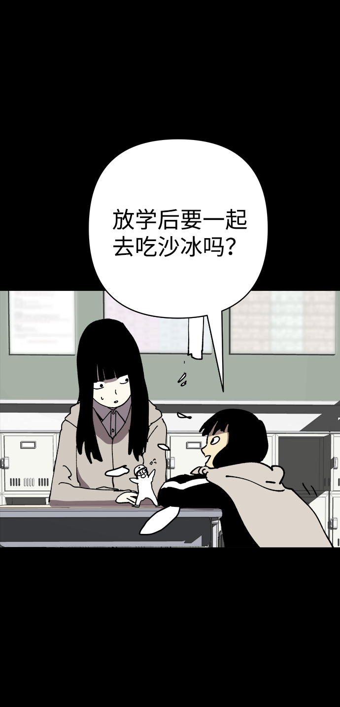 第16话28