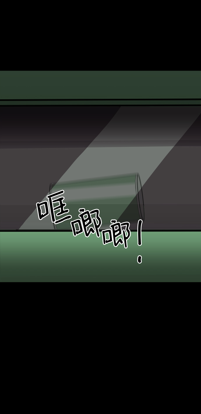 第15话9
