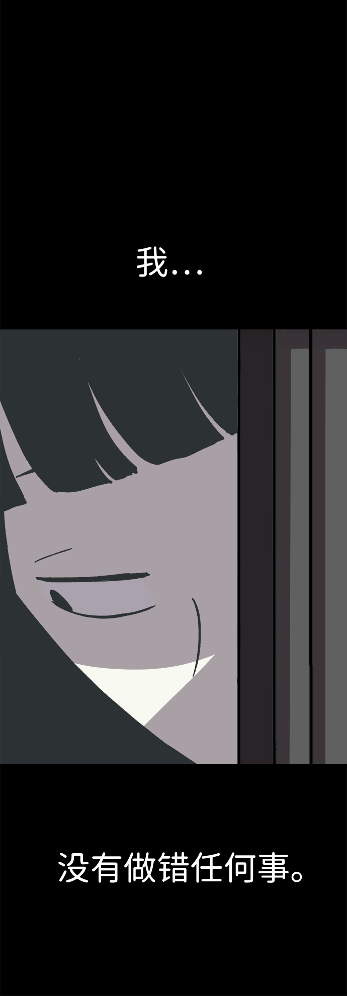 第46话7