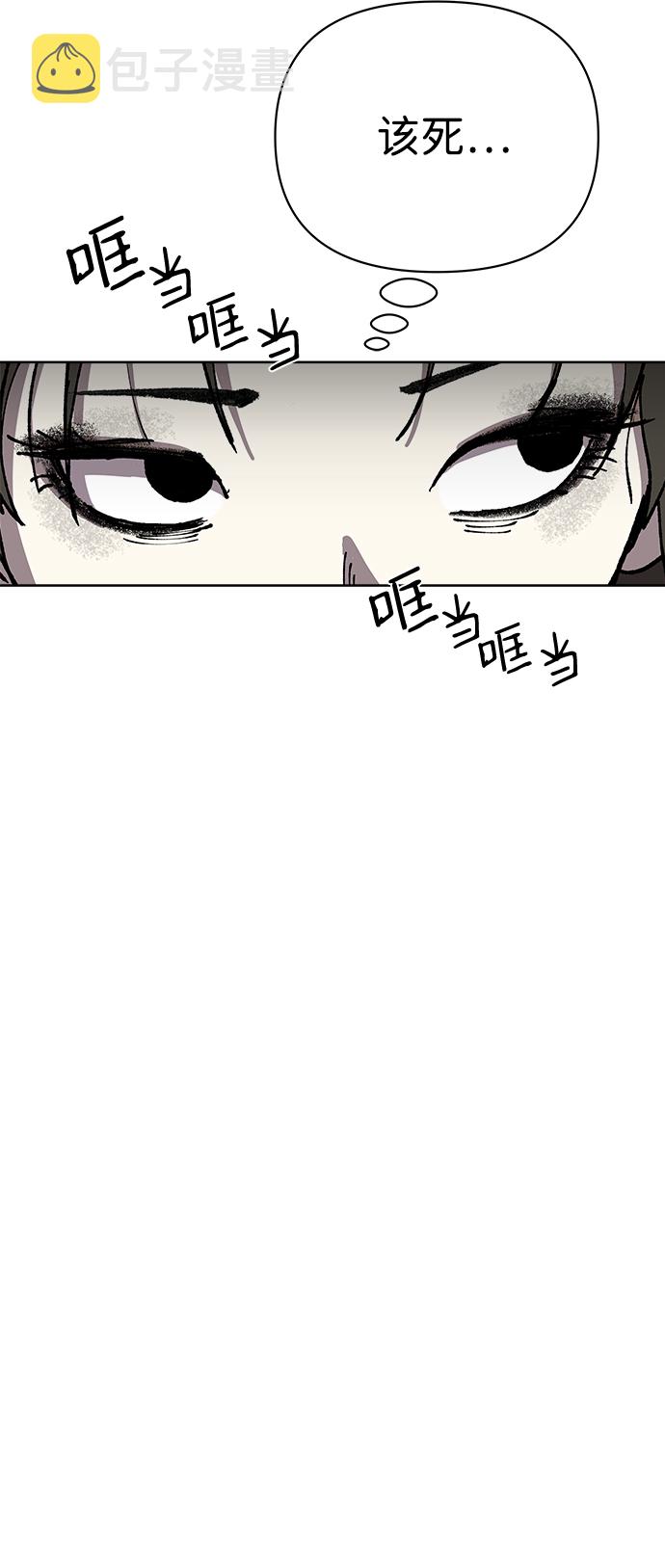 第11话68