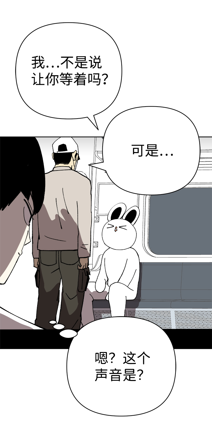 第32话28