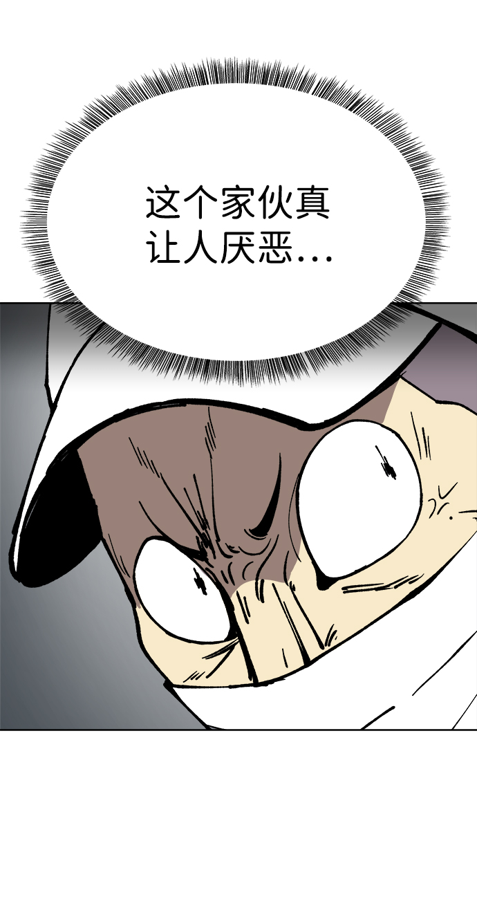 第18话55