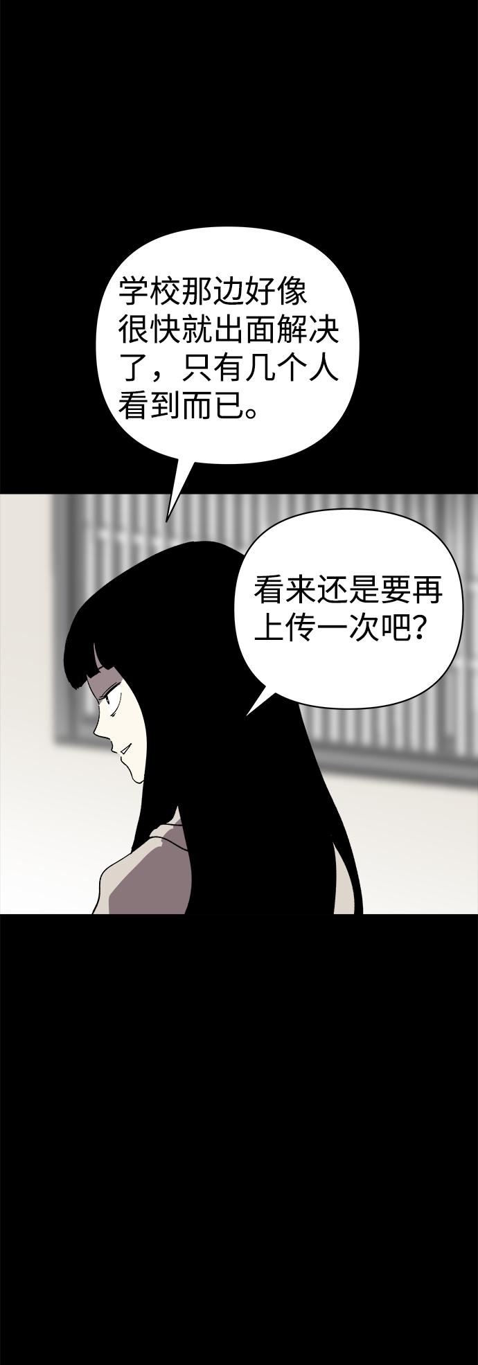 第40话63
