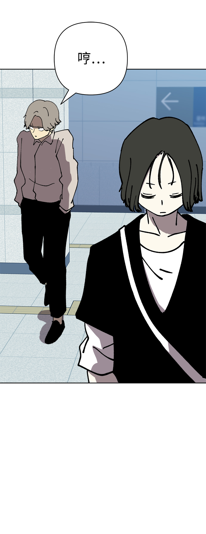 第54话30
